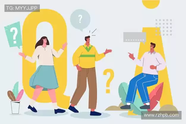 疑问解答径